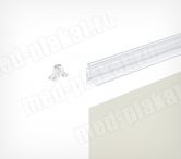 Пластиковый защёлкивающийся клик-профиль